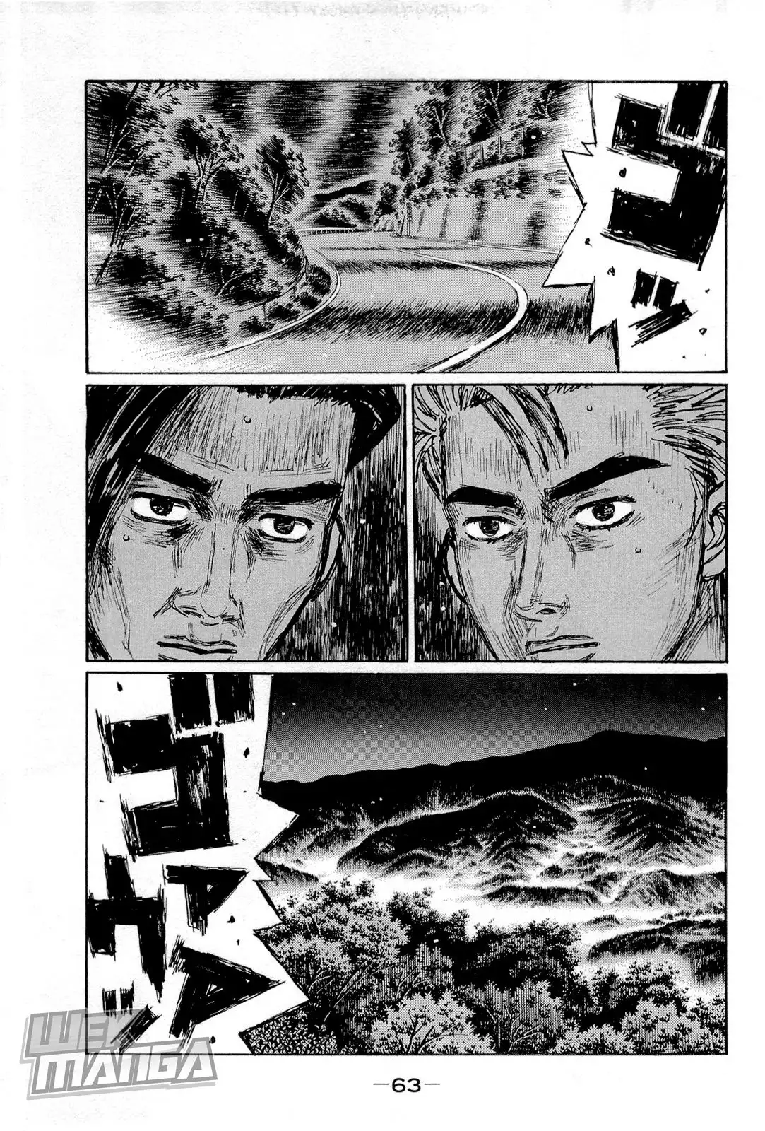 Initial D Chapter 656 3